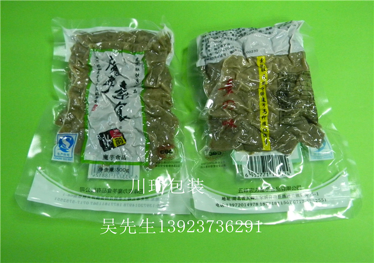 尼龍真空袋,制袋工序軟包裝廠必須規(guī)范起來